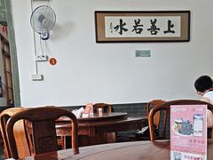 -吴祥记潮州菜·百年老字号·砂锅粥