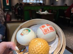 -禄运茶居·手工点心(体育西店)