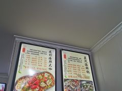 -海帮主·蒸汽海鲜青岛菜(栈桥火车站店)
