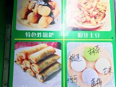 -糖糖冰粉(凤城三路总店)