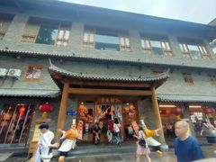 -小街天府(西工小街店)