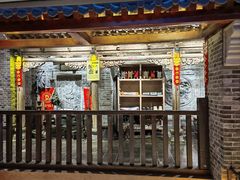 -唐山宴百姓府邸院落中餐