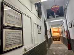 -吴祥记潮州菜·百年老字号·砂锅粥
