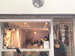 门面-倦勤咖啡(中山南路店)