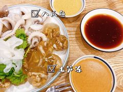 -铭聚章鱼土笋冻(松柏店)