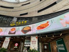 -金虹桥商场