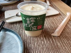 -那时新疆·车师(大宁音乐广场店)