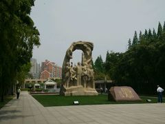 -上海市龙华烈士陵园