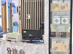 -上海仁爱医院