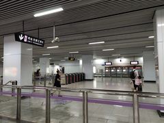 -龙溪路(地铁站)