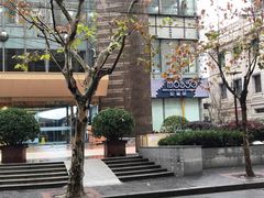 -MOSSO音乐酒吧·Live House(南京西路店)