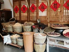 -田园印象·成都土菜院子(华阳店)