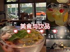 -麦凯伦烧烤·精酿超级工厂店(金桥总店)