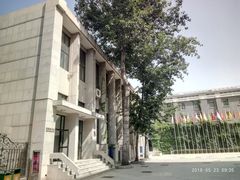 -中央戏剧学院(东城校区)