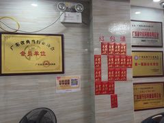 -泓达名表黄金奢侈品回收
