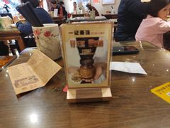 -一记面馆(易发店)