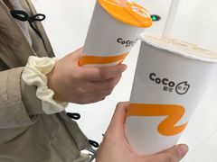 -CoCo都可(合生汇店)