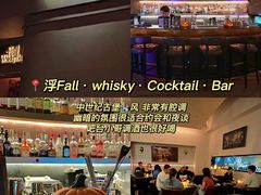 -深圳凯宾斯基酒店