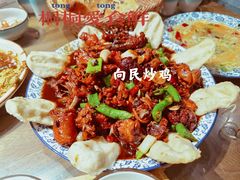 -向民炒鸡老店(金泰华府店)