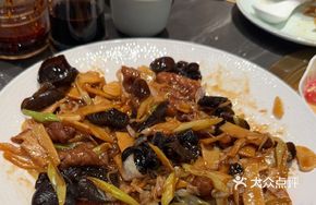 Centuries-Old Famous Fried Pork