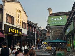 -汴河街