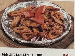 铁板大肠-新辉港式茶餐厅(北栅店)