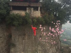 -窦圌山风景区