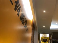 -老娘舅(吴淞路店)