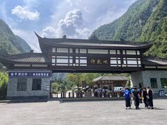 -神龙峡风景区