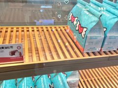 -爸爸糖吐司面包(宁波世纪东方店)