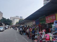 -南泰百货批发市场