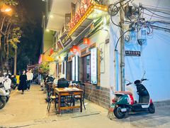 -大理.老字号渝记酸萝卜乌鱼(古城总店)