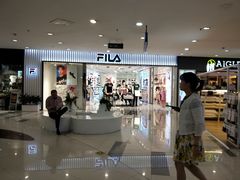 -FILA(龙之梦购物中心店)