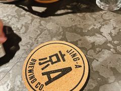 -京A Taproom·精酿餐吧(CBD店)