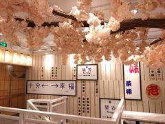 -鲜芋仙(中华广场店)