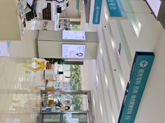 -成都新视界眼科医院·近视手术·儿童近视