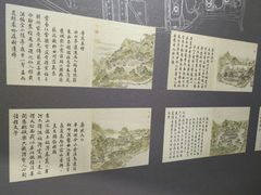 -徐汇艺术馆