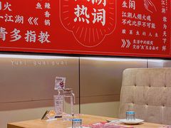 -必胜客(南锣鼓巷店)