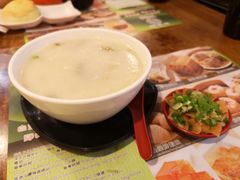 -添好运点心专门店(深水埗店)