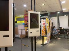 -麦当劳(欢乐谷店)