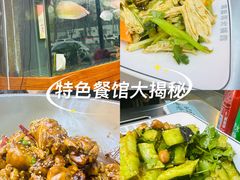 -中国政法大学(昌平校区)