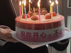 -CUNS CAKE村上千层蛋糕(一环路东二段140号院店)