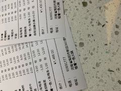 -青一色火锅(摩根店)