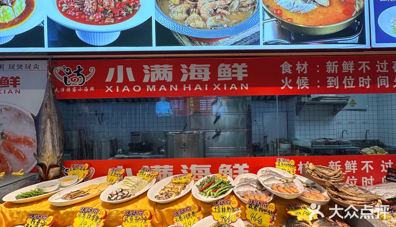 家里长辈pick的馆子｜不仅春节连市还能自己点餐🎊