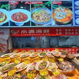 家里长辈pick的馆子｜不仅春节连市还能自己点餐🎊