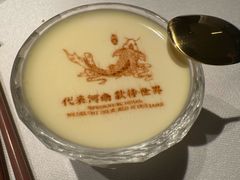 -阿五黄河大鲤鱼(英协路店)