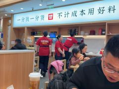 -米村拌饭(淮安区吾悦广场店)