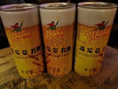 -Helens海伦司小酒馆(津湾广场店)