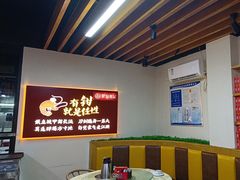 -聚味瞿记·龙虾堂(树木岭店)