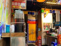 -金鼎雪山牦牛杂火锅(理县总店)